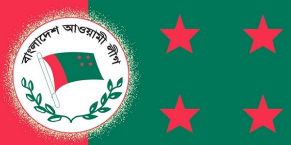 আওয়ামী লীগ