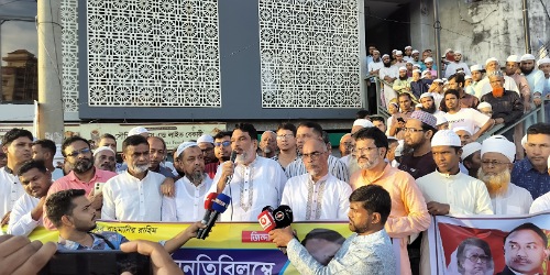 সাভারের আমিনবাজারে দীর্ঘদিনের গ্যাস সংকটে ক্ষুব্ধ বাসিন্দাদের মানববন্ধন