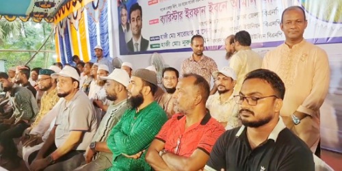 সাভারে আমান উল্লাহ,