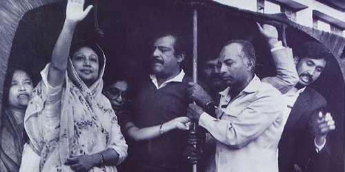 আপসহীন নেত্রী