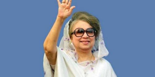 খালেদা জিয়া